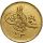 4181. Egipt, Abdul Aziz, 100 qirsh 1277//16 (1875)