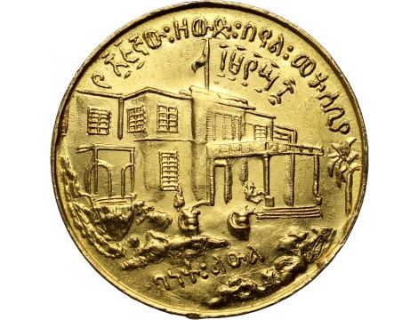4182. Etiopia, Haile Selassie I, Złoty medal - 25. rocznica koronacji - 2