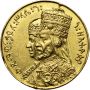 4182. Etiopia, Haile Selassie I, Złoty medal - 25. rocznica koronacji - 2