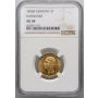 4183. Niemcy, Hanower, Jerzy V, 5 talarów 1855 B, NGC AU58 - rzadsze - 2