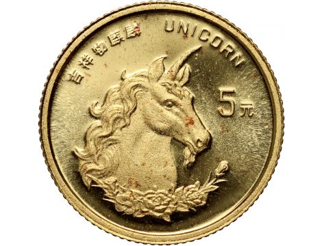 4184. Chiny, 5 juanów 1996, Jednorożec, 1/20 uncji złota