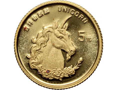 4185. Chiny, 5 juanów 1996, Jednorożec, 1/20 uncji złota