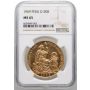 4211. Peru, 100 soli 1969, NGC MS65 - rzadki rocznik - 2