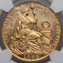 4211. Peru, 100 soli 1969, NGC MS65 - rzadki rocznik - 3