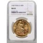 4212. Peru, 100 soli 1969, NGC MS65 - rzadki rocznik - 2