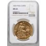 4214. Peru, 100 soli 1969, NGC MS65 - rzadki rocznik - 2