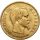4253. Francja, Napoleon III, 10 franków 1857 A, Paryż