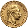 4258. Niemcy, Prusy, Wilhelm II, 10 marek 1900 A, Berlin - 2