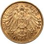 4262. Niemcy, Prusy, Wilhelm II, 10 marek 1905 A, Berlin - 3