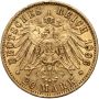 4306. Niemcy, Prusy, Wilhelm II, 20 marek 1896 A, Berlin - 3
