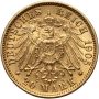 4326. Niemcy, Wirtembergia, Wilhelm II, 20 marek 1905 F, Stuttgart - 3