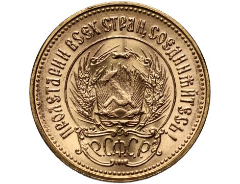 4362. Rosja, ZSRR, czerwoniec 1975 - 2