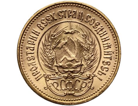 4364. Rosja, ZSRR, czerwoniec 1975 - 2