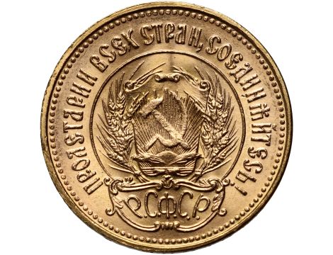 4365. Rosja, ZSRR, czerwoniec 1975 - 2