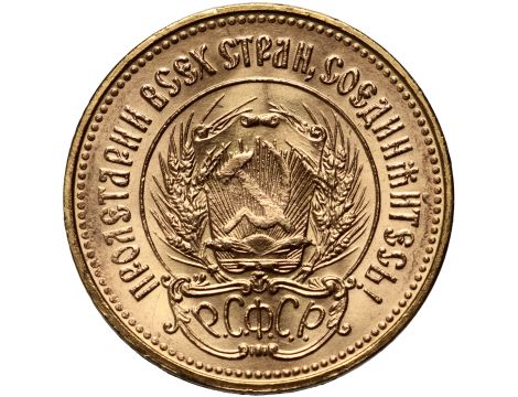 4367. Rosja, ZSRR, czerwoniec 1975 - 2