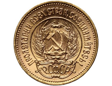 4369. Rosja, ZSRR, czerwoniec 1976 - 2
