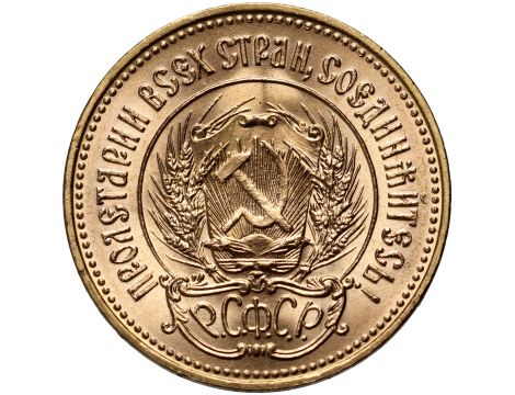 4371. Rosja, ZSRR, czerwoniec 1976 - 2