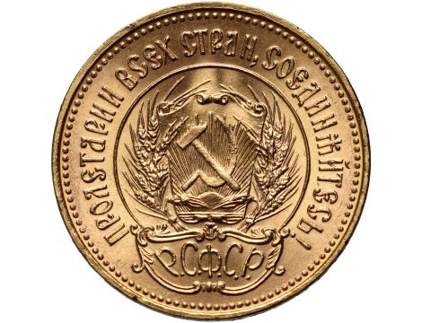 4372. Rosja, ZSRR, czerwoniec 1976 - 2