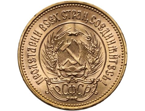 4373. Rosja, ZSRR, czerwoniec 1976 - 2