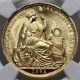Peru, 50 soli 1962/52, NGC MS66 - 3