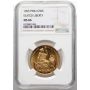 Peru, 50 soli 1965, NGC MS66 - 2