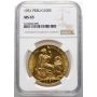 Peru, 100 soli 1951, NGC MS65 - 2