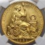Peru, 100 soli 1951, NGC MS65 - 3