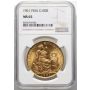 Peru, 100 soli 1961, NGC MS65 - 2