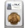 Peru, 100 soli 1961, NGC MS65 - 5