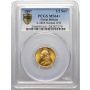 Wielka Brytania, Wiktoria, 1/2 suwerena 1887, PCGS MS64+ - 2