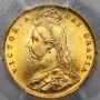 Wielka Brytania, Wiktoria, 1/2 suwerena 1887, PCGS MS64+ - 3