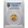 4401. Wielka Brytania, Wiktoria, 1/2 suwerena 1887, PCGS MS64+