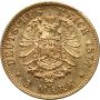 Niemcy, Bawaria, Ludwik II, 5 marek 1877 D, Monachium - 3
