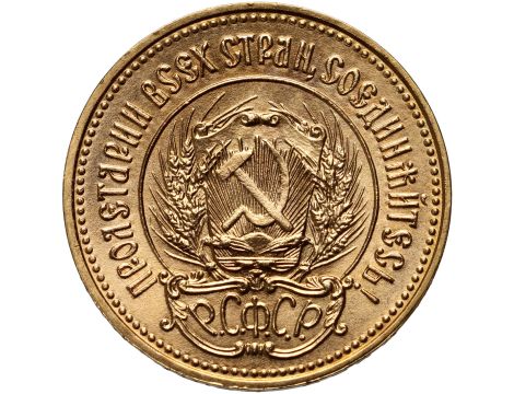 Rosja, ZSRR, czerwoniec 1979 - 2