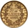 Watykan, Pius IX, 20 lirów 1866 R, Rzym - 3
