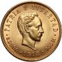4507. Kuba, 5 pesos 1916, Jose Marti - 2