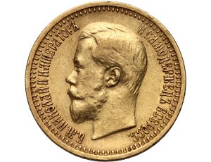 4508. Rosja, Mikołaj II, 7,5 rubla 1897 (АG)