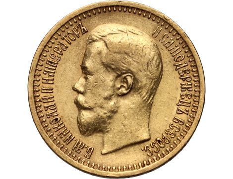 4508. Rosja, Mikołaj II, 7,5 rubla 1897 (АG)