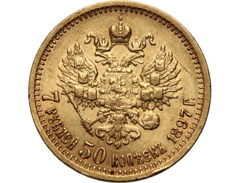 4508. Rosja, Mikołaj II, 7,5 rubla 1897 (АG) - 2
