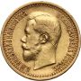 4508. Rosja, Mikołaj II, 7,5 rubla 1897 (АG) - 2