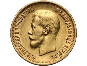 4509. Rosja, Mikołaj II, 10 rubli 1899 (AG)