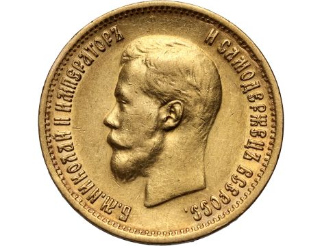 4509. Rosja, Mikołaj II, 10 rubli 1899 (AG)