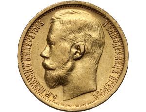 4510. Rosja, Mikołaj II, 15 rubli 1897 (AG)
