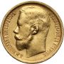 4510. Rosja, Mikołaj II, 15 rubli 1897 (AG) - 2