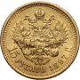 4510. Rosja, Mikołaj II, 15 rubli 1897 (AG) - 3