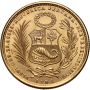 4516. Peru, 50 soli 1965 - 3