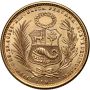 4517. Peru, 50 soli 1965 - 3