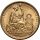 4517. Peru, 50 soli 1965
