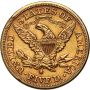 4518. USA, 5 dolarów 1880 S, San Francisco, Liberty - 3