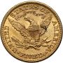 4524. USA, 5 dolarów 1882, Filadelfia, Liberty - 3